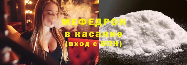 apvp Аркадак