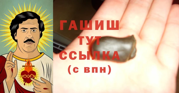 apvp Аркадак