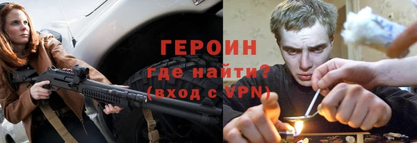 apvp Аркадак