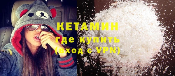 apvp Аркадак