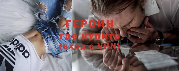 apvp Аркадак