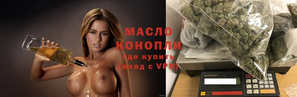 mdpv Армянск