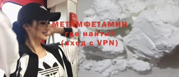 дмт Валдай
