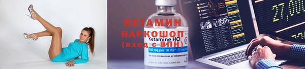 apvp Аркадак