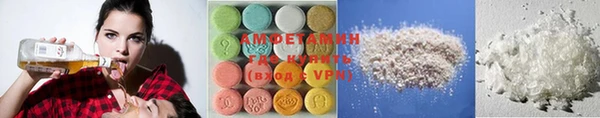 прущие грибы Арсеньев