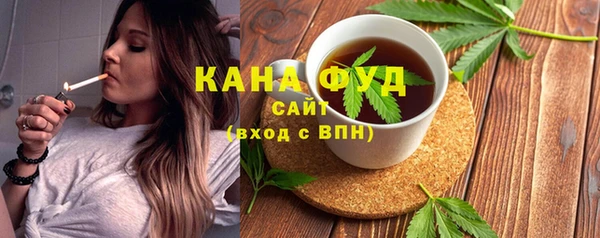 прущие грибы Арсеньев