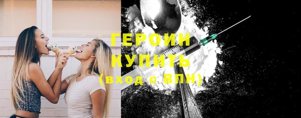 прущие грибы Арсеньев