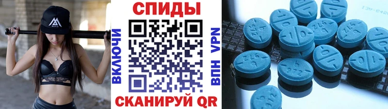 Метамфетамин винт  blacksprut ONION  Енисейск  продажа наркотиков 