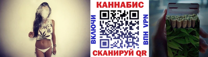 Каннабис план  где продают   Енисейск 